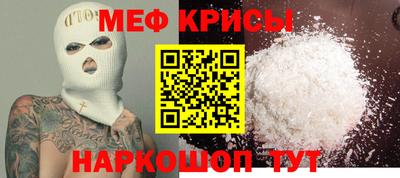 не бодяженный Будённовск