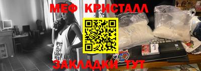 не бодяженный Будённовск