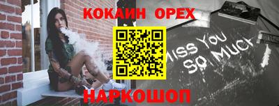 не бодяженный Будённовск