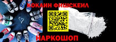 не бодяженный Будённовск