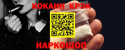 бутират Бугуруслан