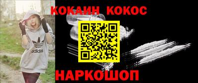 бутират Бугуруслан