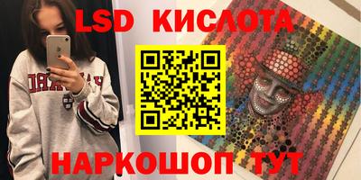не бодяженный Будённовск
