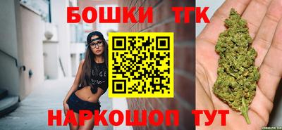 не бодяженный Будённовск