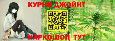 соль ск Бузулук