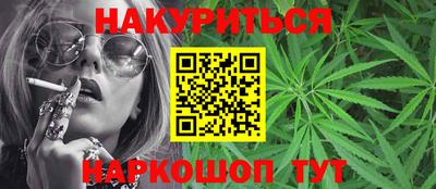 не бодяженный Будённовск