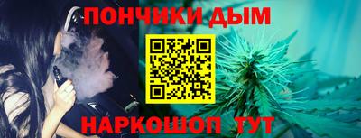 бутират Бугуруслан