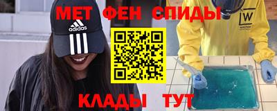 герыч Краснознаменск