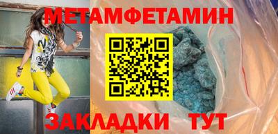 не бодяженный Будённовск