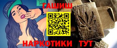 соль ск Бузулук